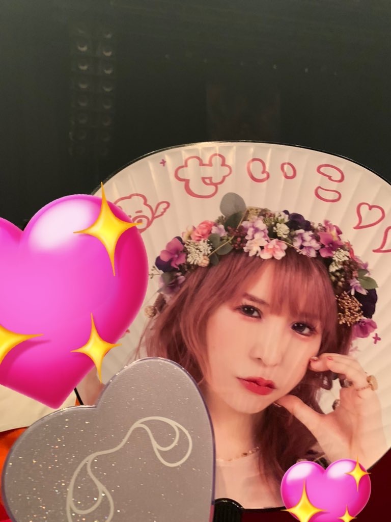 f:id:chu_ron:20230615184630j:image