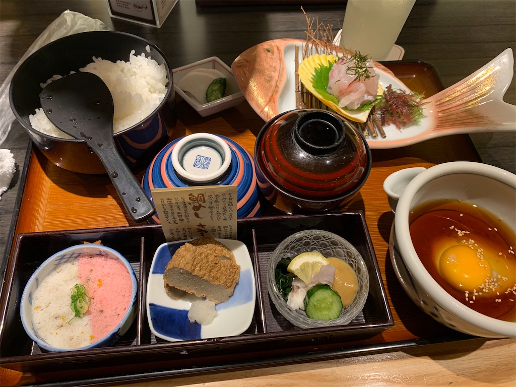 f:id:chu_ron:20230617211731j:image