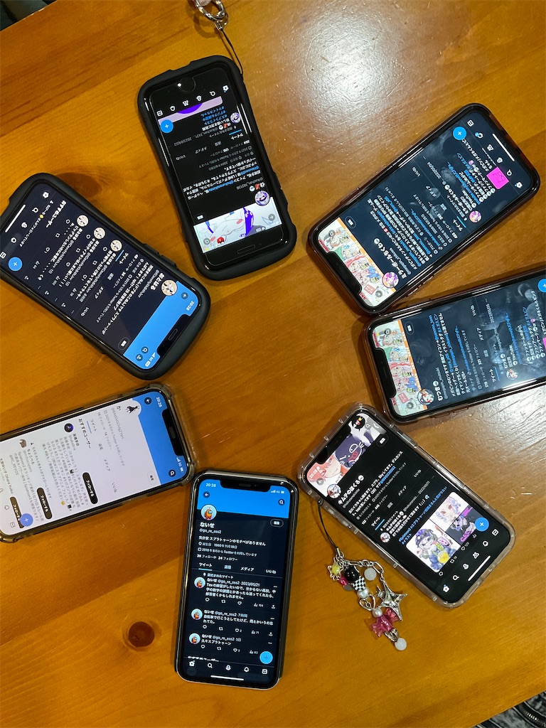f:id:chu_ron:20230617212641j:image