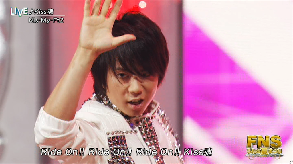 Sixtonesに歌ってほしいキスマイの曲 この鼓動が全てだから