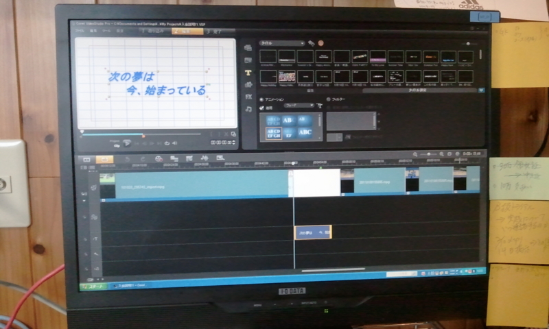 f:id:chuchus:20110212122207j:image f:id:chuchus:20110212122207j:image