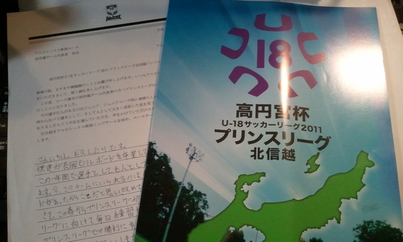 f:id:chuchus:20110331223315j:image f:id:chuchus:20110331223315j:image