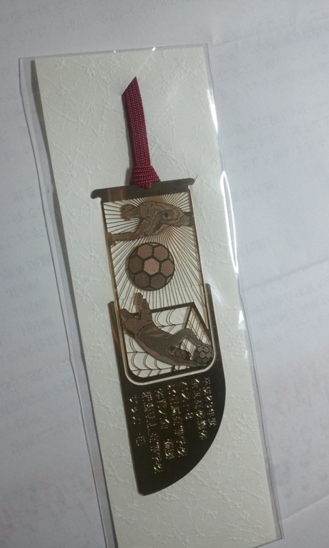 f:id:chuchus:20110915233417j:image f:id:chuchus:20110915233417j:image