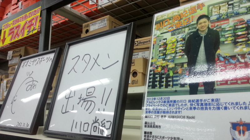 f:id:chuchus:20130506190454j:image f:id:chuchus:20130506190454j:image
