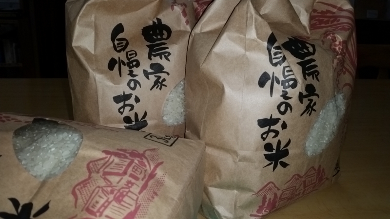 f:id:chuchus:20151020154726j:image