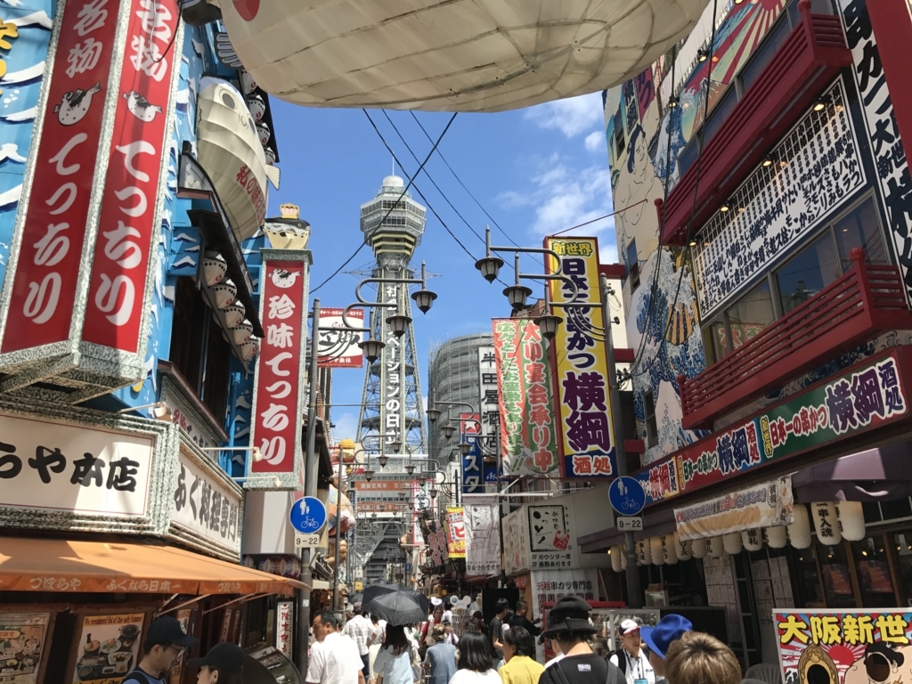 f:id:chuck0523:20170813111609j:plain f:id:chuck0523:20170813111609j:plain