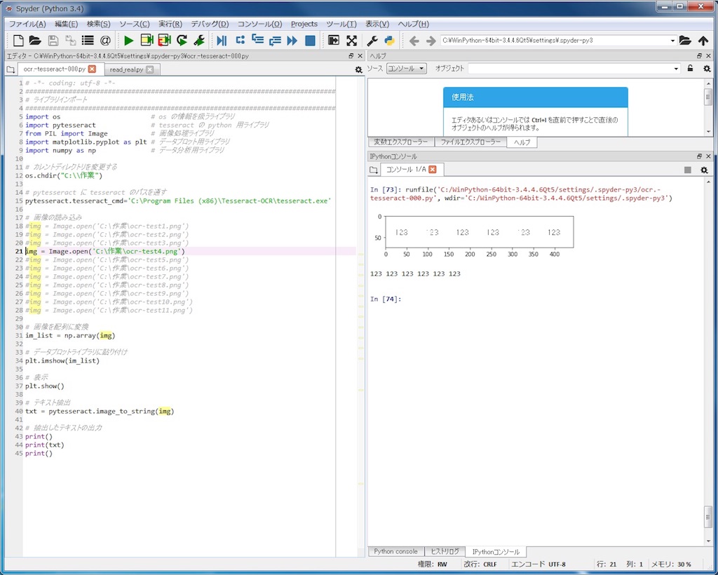 f:id:chuckischarles:20181109114325j:image f:id:chuckischarles:20181109114325j:image