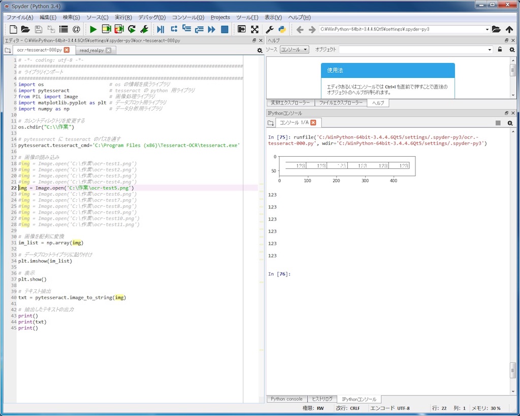 f:id:chuckischarles:20181109141945j:image f:id:chuckischarles:20181109141945j:image