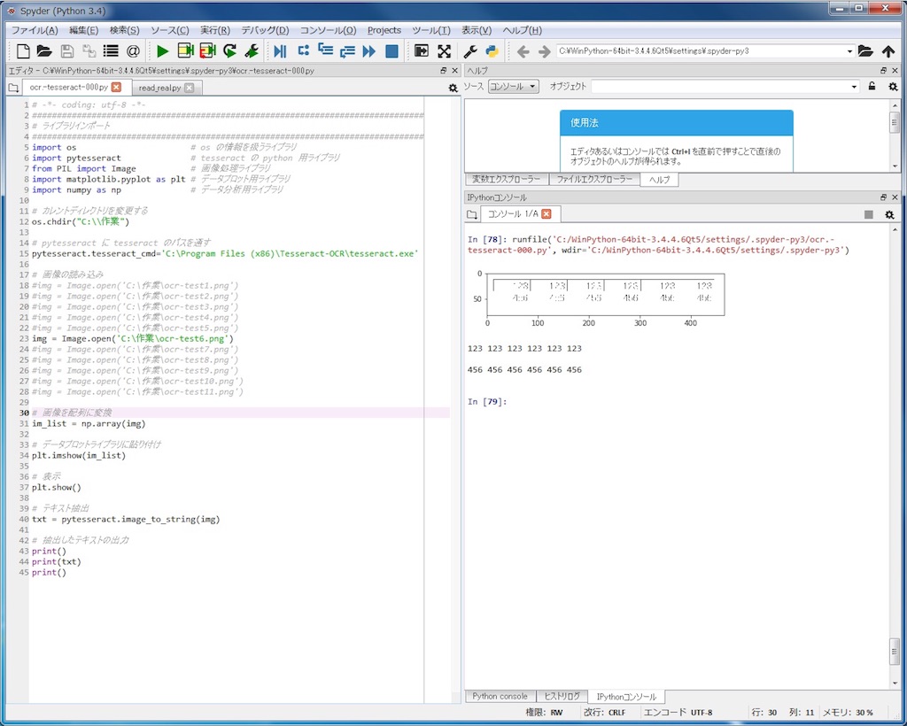 f:id:chuckischarles:20181110084926j:image f:id:chuckischarles:20181110084926j:image