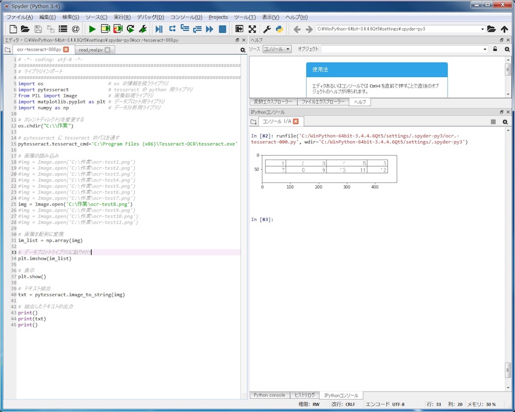 f:id:chuckischarles:20181110164759j:image f:id:chuckischarles:20181110164759j:image