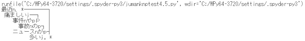 f:id:chuckischarles:20190912114947j:image f:id:chuckischarles:20190912114947j:image