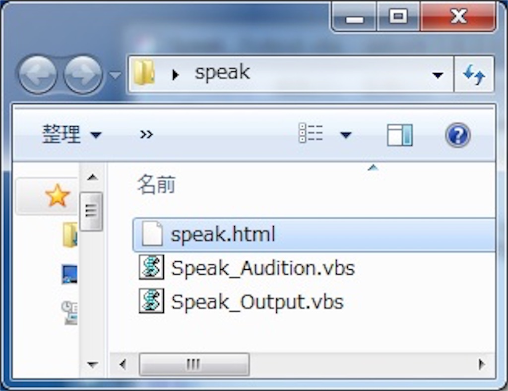 f:id:chuckischarles:20191003110757j:image f:id:chuckischarles:20191003110757j:image