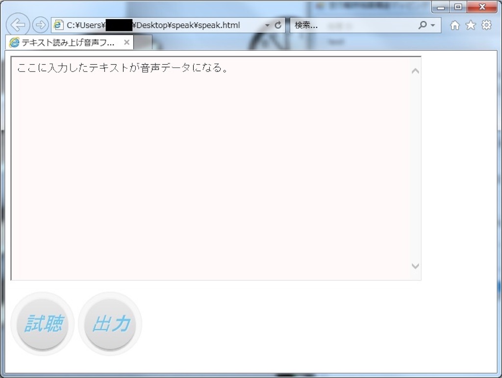 f:id:chuckischarles:20191003115522j:image f:id:chuckischarles:20191003115522j:image