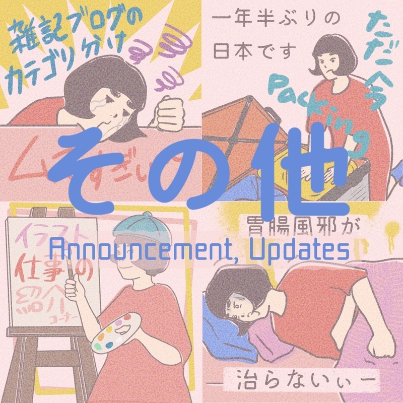 20211018163904