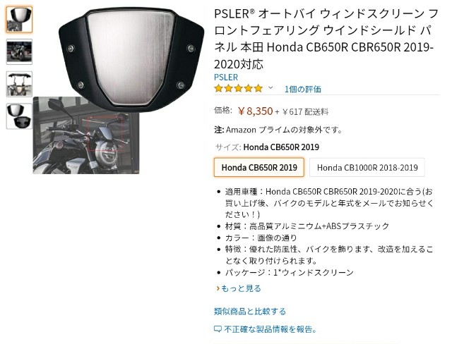 f:id:chuckny:20200606213929j:image f:id:chuckny:20200606213929j:image