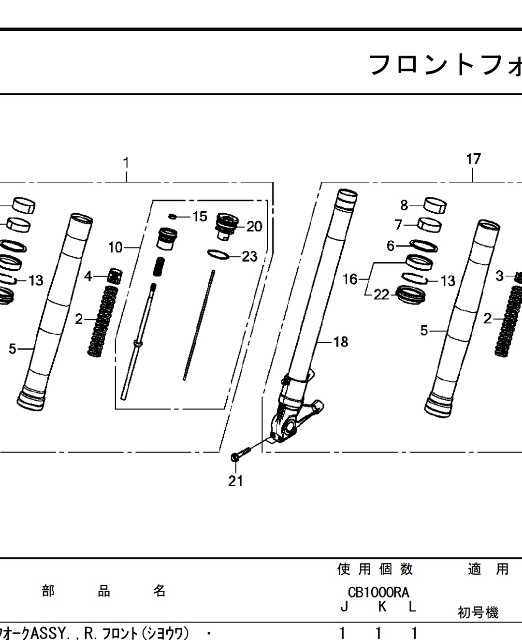 f:id:chuckny:20200626120207j:image f:id:chuckny:20200626120207j:image