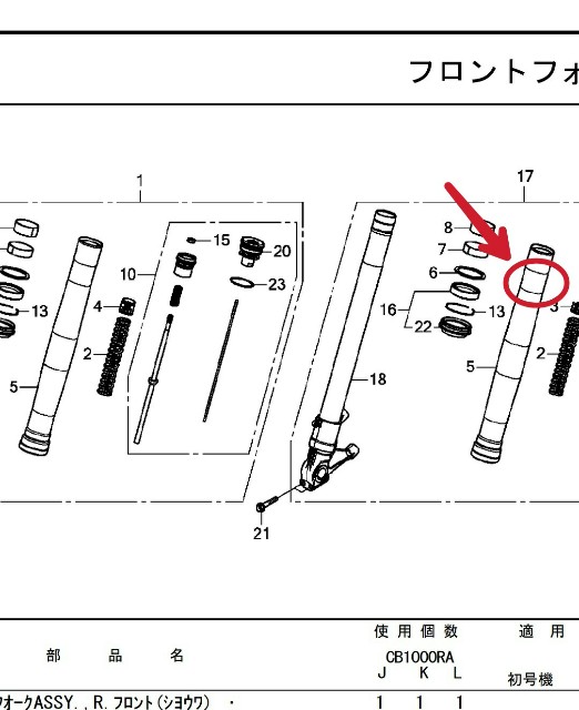f:id:chuckny:20200711001756j:image f:id:chuckny:20200711001756j:image