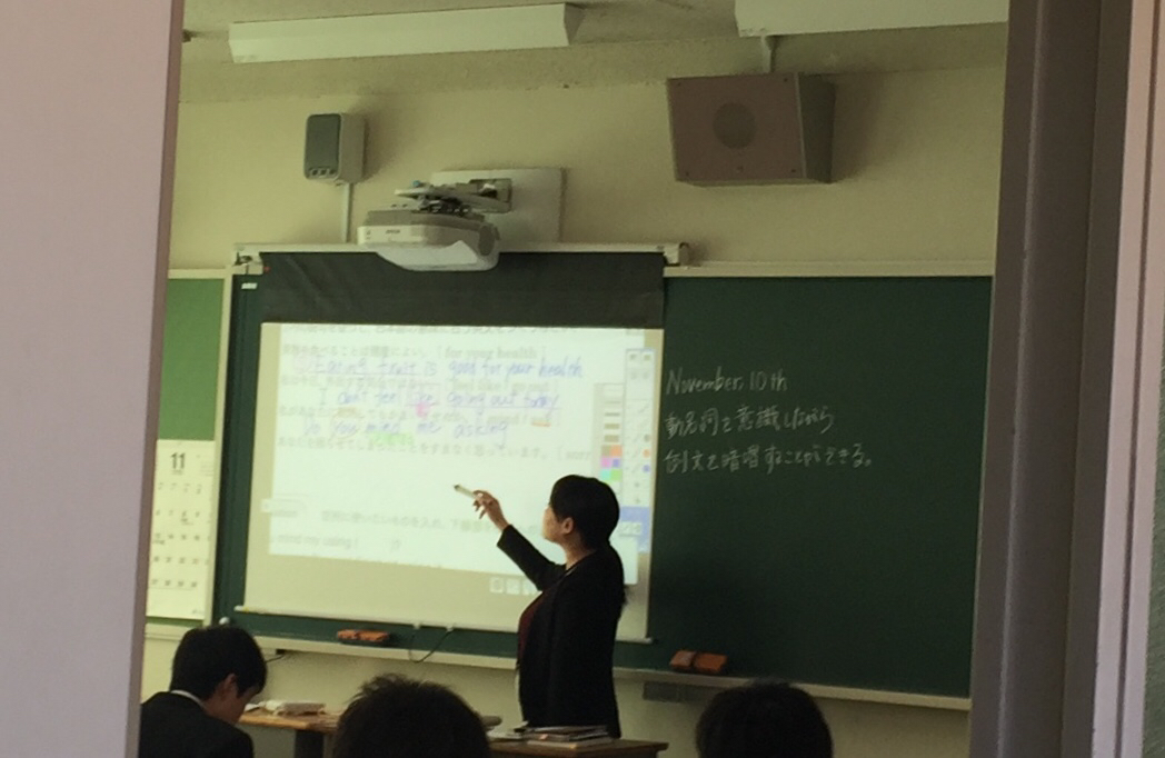 高校紹介 銀河学院高等学校 その さかた塾中学部ブログ