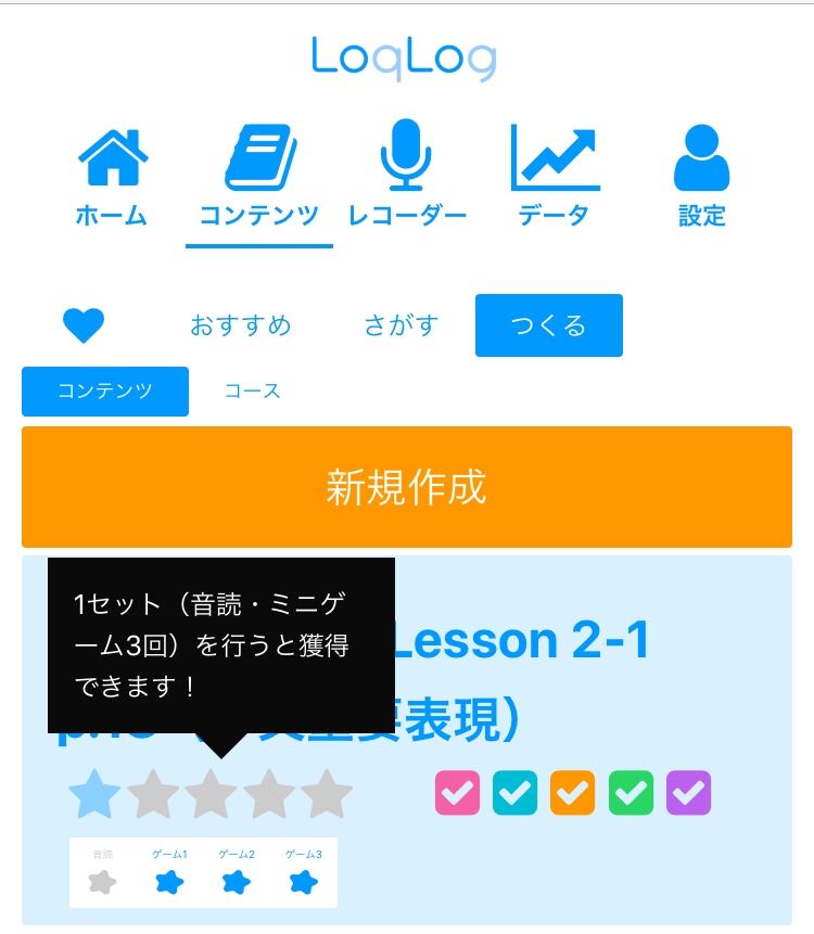 f:id:chugakubu:20190620235204j:plain f:id:chugakubu:20190620235204j:plain