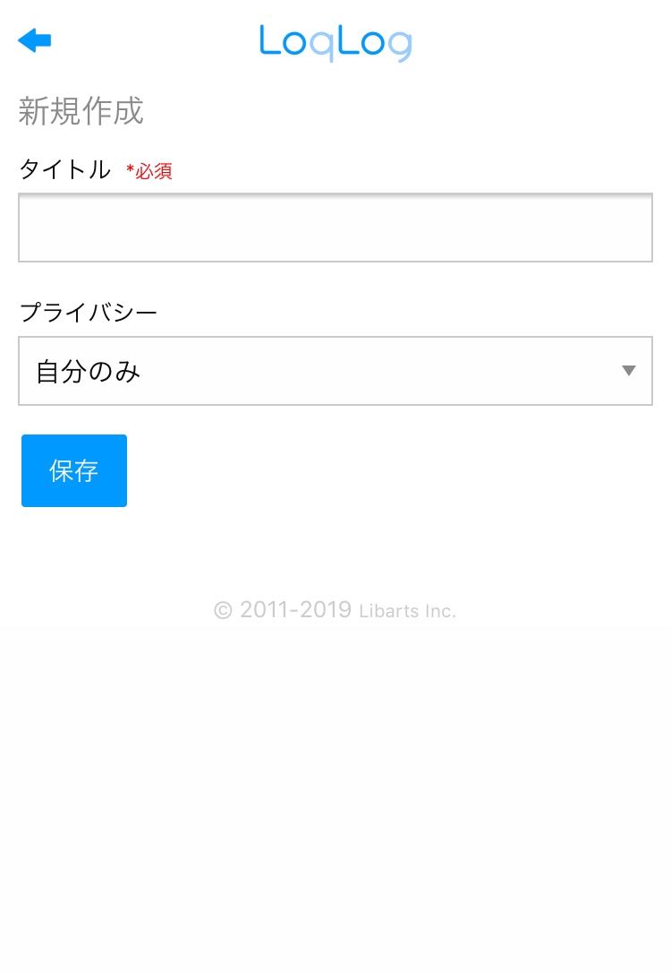 f:id:chugakubu:20190620235303j:plain f:id:chugakubu:20190620235303j:plain