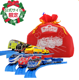 f:id:chuggington-blog:20191205115226p:plain