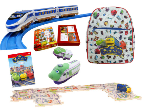 f:id:chuggington-blog:20191225180602j:plain