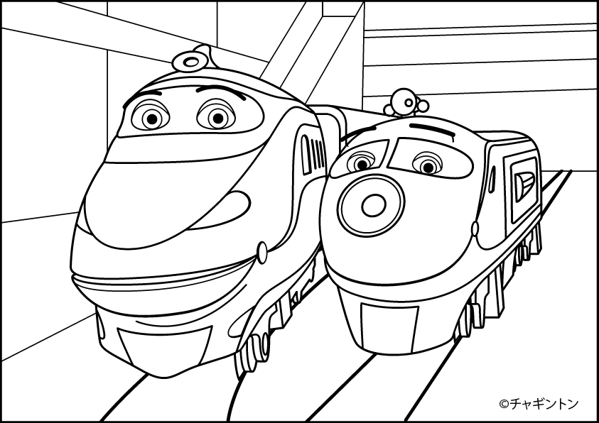 f:id:chuggington-blog:20200403195727j:plain