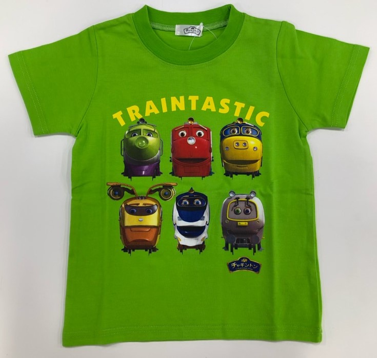 f:id:chuggington-blog:20200706170058j:plain