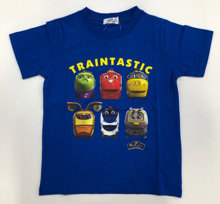f:id:chuggington-blog:20200706170103j:plain