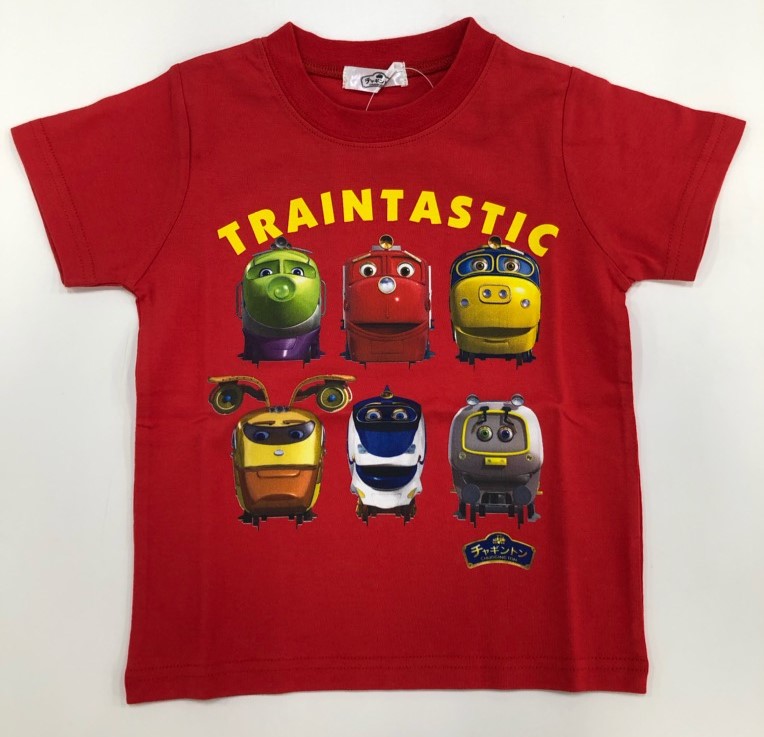 f:id:chuggington-blog:20200706170106j:plain