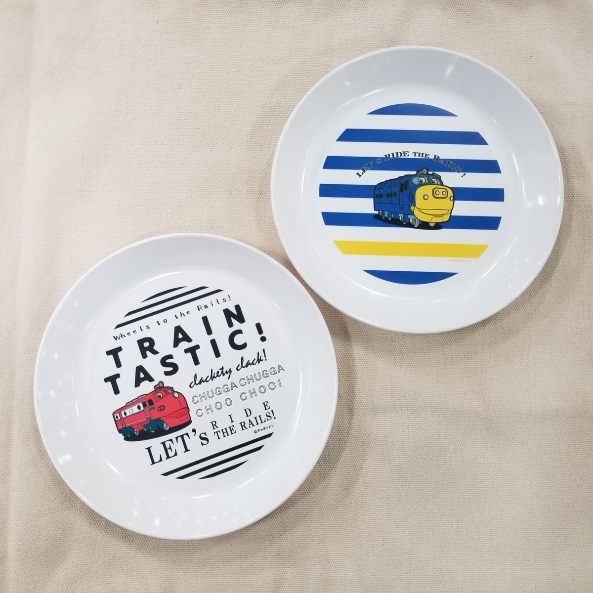 f:id:chuggington-blog:20200727104837j:plain