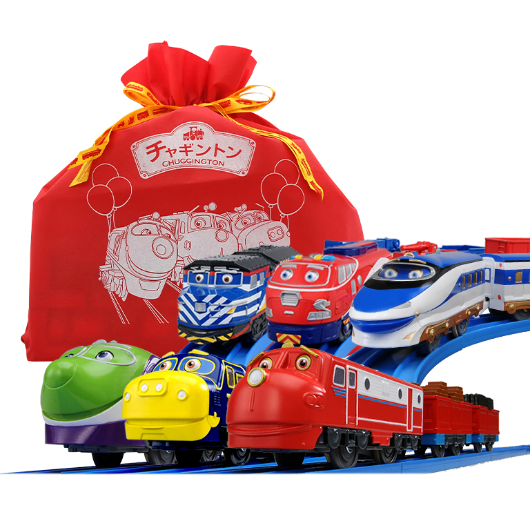 f:id:chuggington-blog:20201027181845j:plain