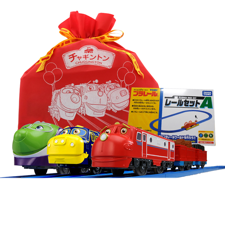 f:id:chuggington-blog:20201027181850j:plain