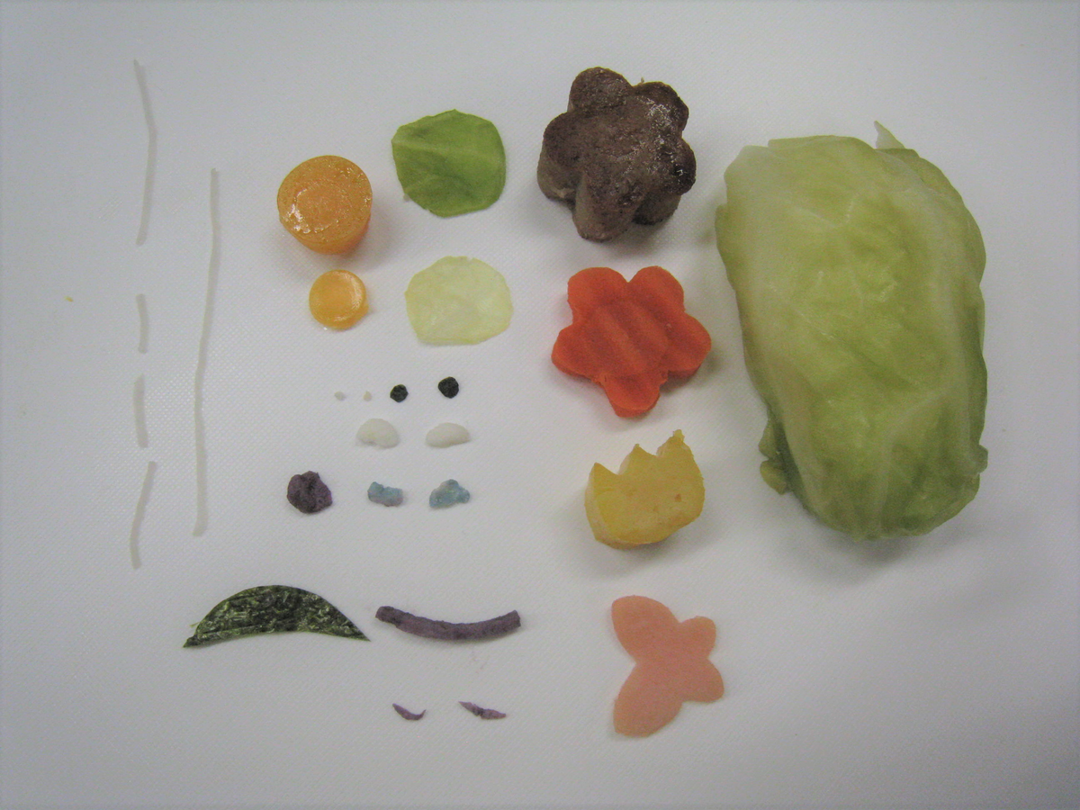f:id:chuggington-blog:20210430191202p:plain