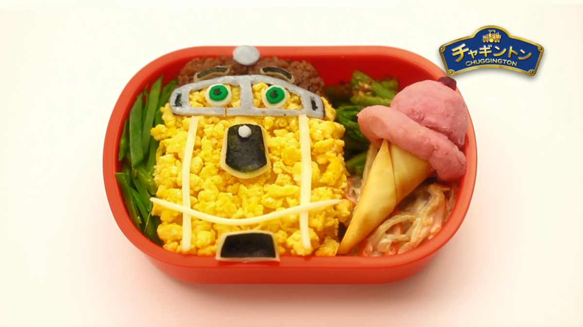 f:id:chuggington-blog:20210430201102p:plain