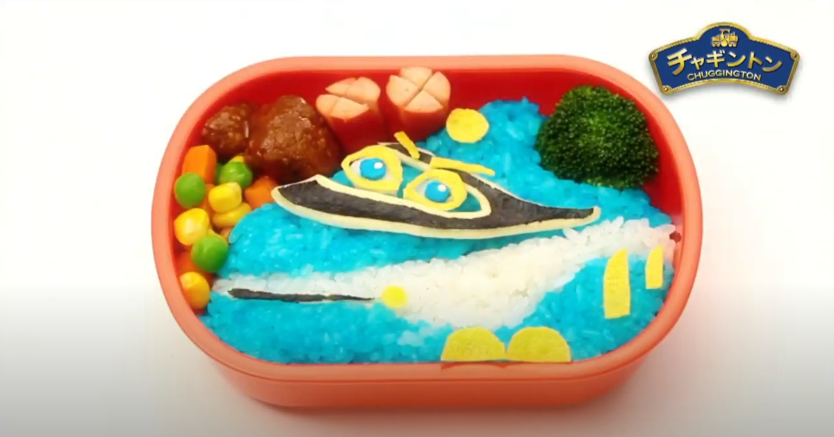 f:id:chuggington-blog:20210430203850p:plain