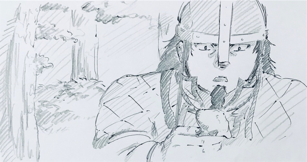 f:id:chukannsyoku:20190810012807j:image