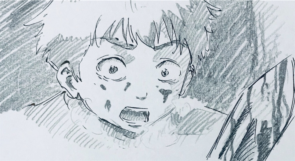 f:id:chukannsyoku:20190810012823j:image