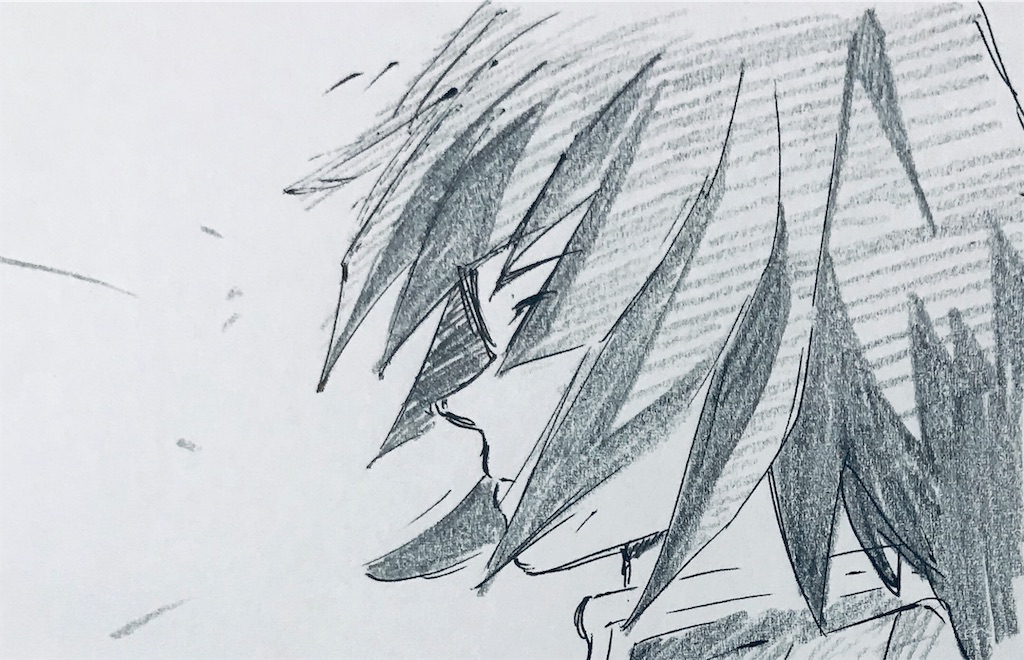f:id:chukannsyoku:20190823170413j:image f:id:chukannsyoku:20190823170413j:image