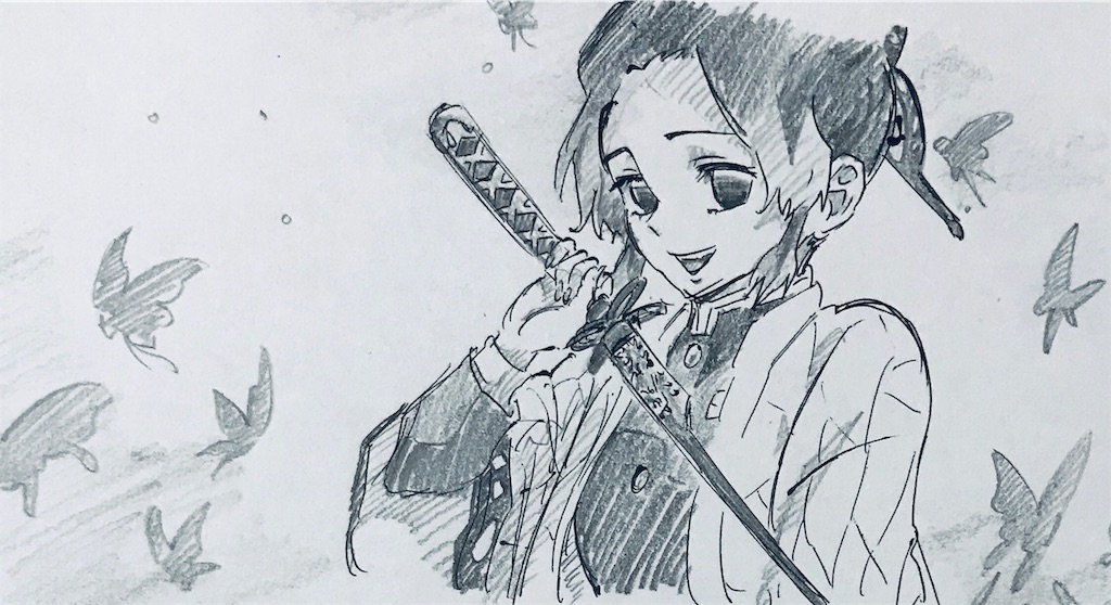 f:id:chukannsyoku:20190823172212j:image f:id:chukannsyoku:20190823172212j:image