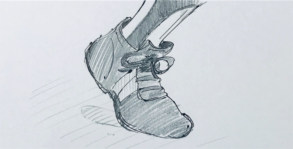 f:id:chukannsyoku:20190901232234j:image