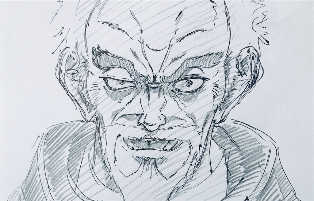 f:id:chukannsyoku:20190916165410j:image