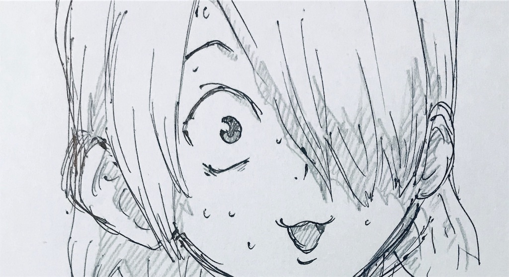 f:id:chukannsyoku:20190919202337j:image