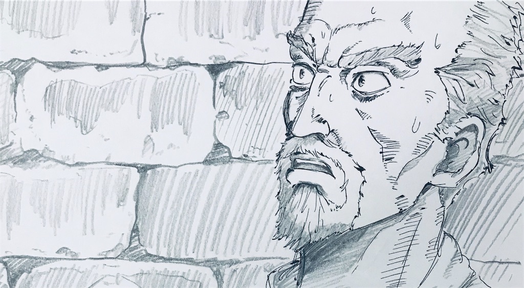 f:id:chukannsyoku:20191224103840j:image