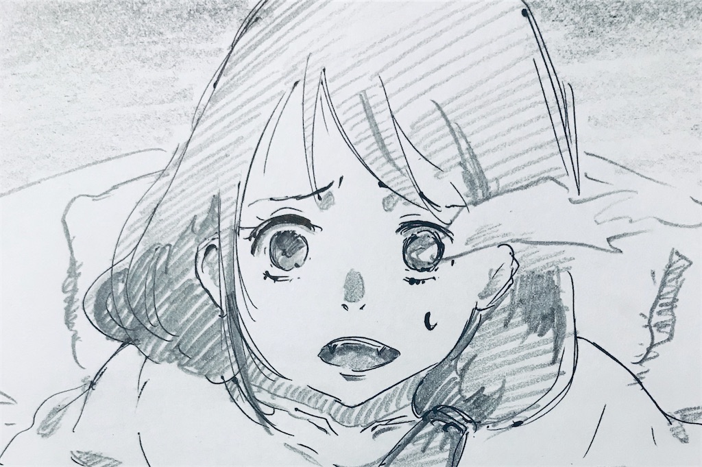 f:id:chukannsyoku:20191230214247j:image