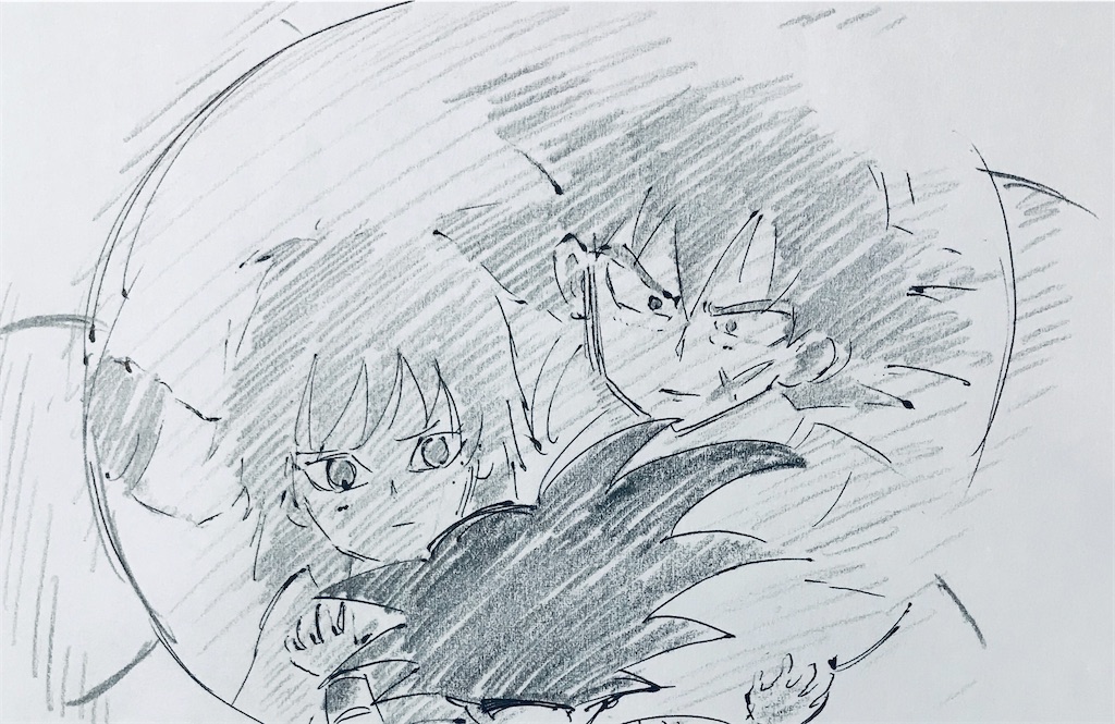 f:id:chukannsyoku:20200123170541j:image f:id:chukannsyoku:20200123170541j:image