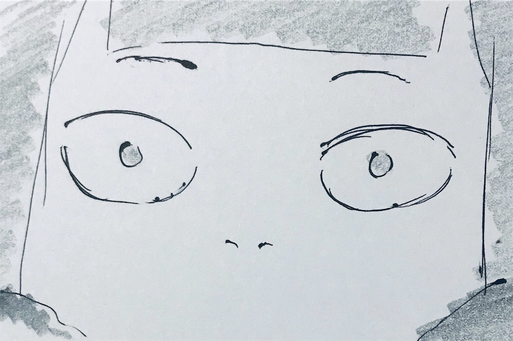 f:id:chukannsyoku:20200310113019j:image f:id:chukannsyoku:20200310113019j:image