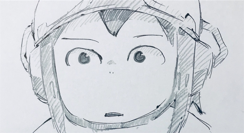 f:id:chukannsyoku:20200310114155j:image f:id:chukannsyoku:20200310114155j:image