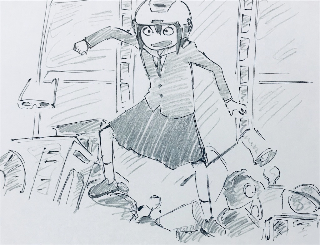 f:id:chukannsyoku:20200310114224j:image f:id:chukannsyoku:20200310114224j:image