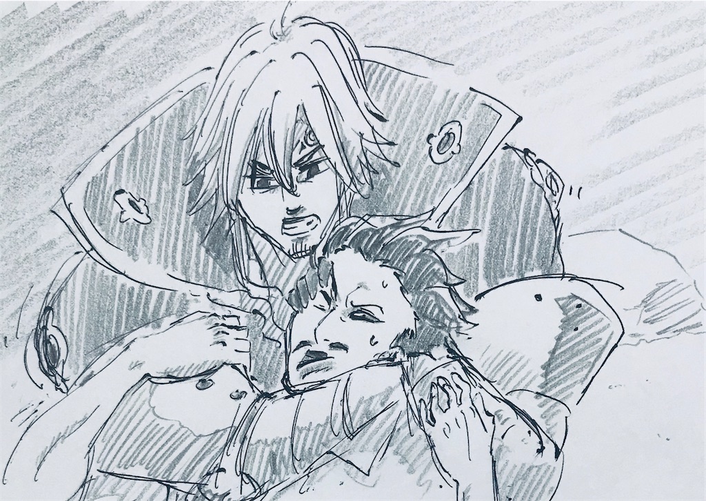 f:id:chukannsyoku:20200312195922j:image